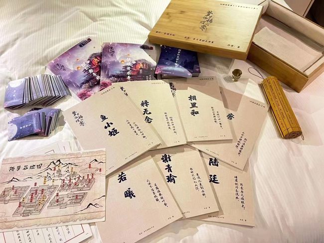 重慶包裝盒印刷什么價(jià)格